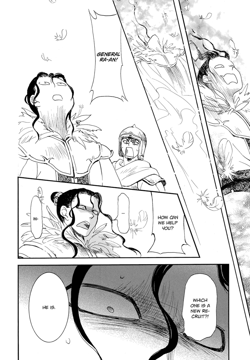 Akatsuki No Yona Chapter 213 image 13